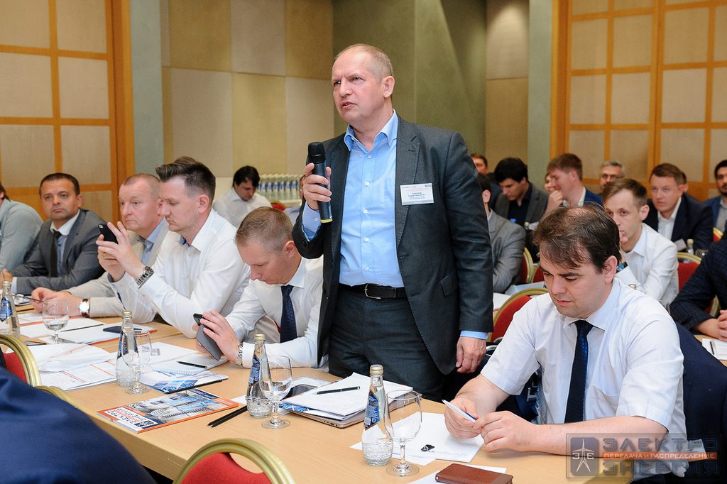 На III Всероссийской конференции «Технико-экономические аспекты развития электрических сетей 20 кВ»