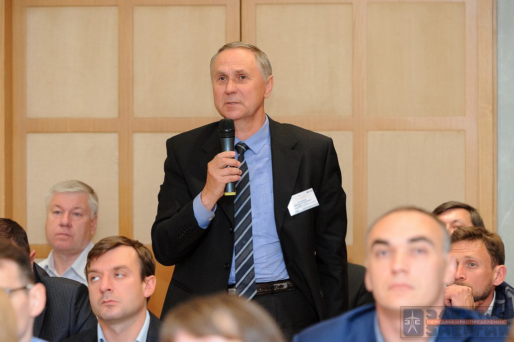 На III Всероссийской конференции «Технико-экономические аспекты развития электрических сетей 20 кВ»