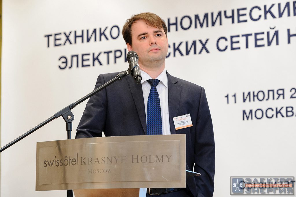 На III Всероссийской конференции «Технико-экономические аспекты развития электрических сетей 20 кВ»