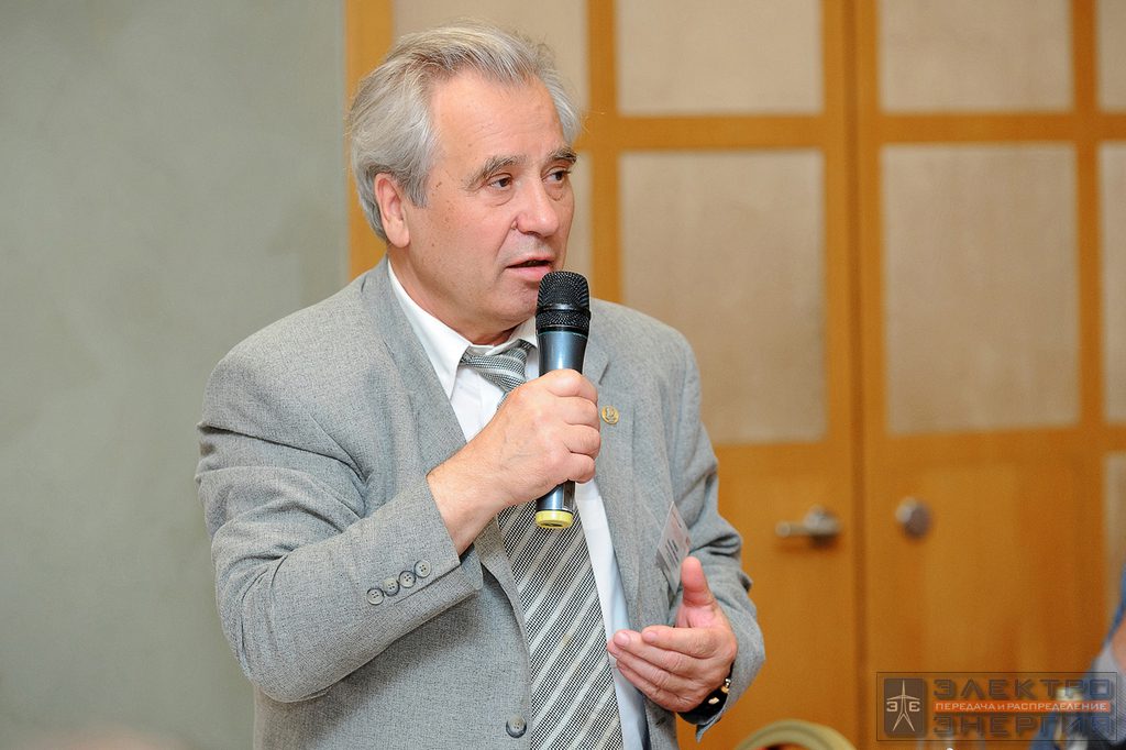 На III Всероссийской конференции «Технико-экономические аспекты развития электрических сетей 20 кВ»