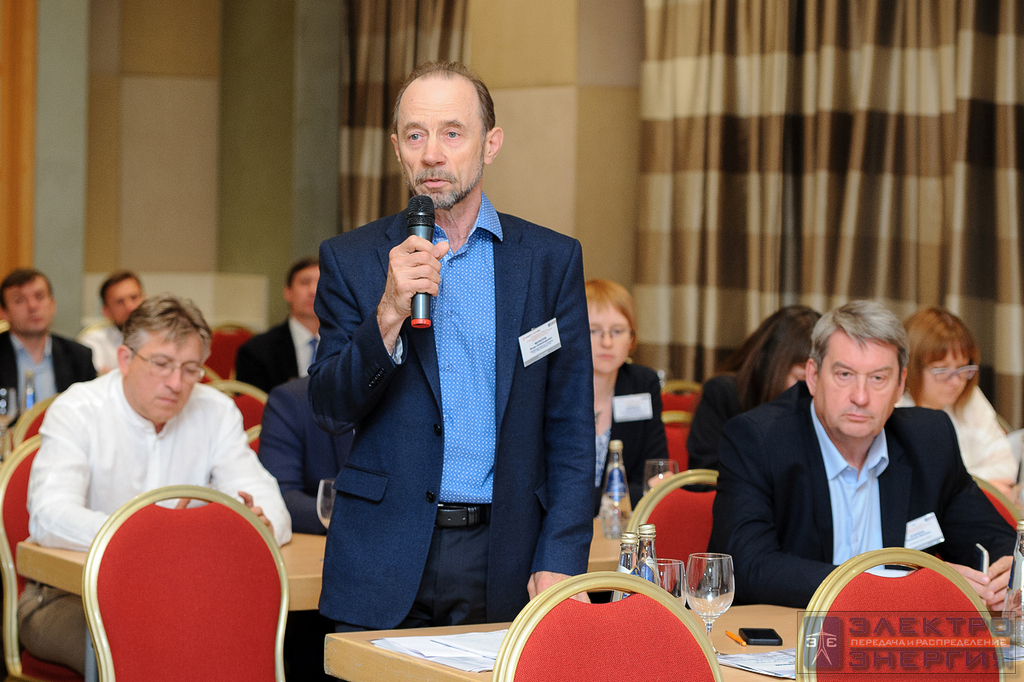 На III Всероссийской конференции «Технико-экономические аспекты развития электрических сетей 20 кВ»