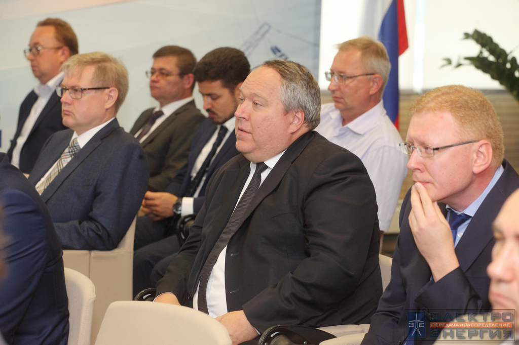 Научно-технический совет ПАО Россети
