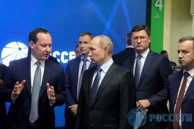 Президент Российской Федерации Владимир Путин дал старт работе трех подстанций, построенных к Чемпионату мира по футболу – 2018 фото