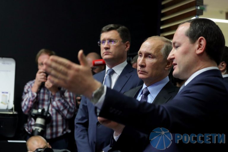 Президент Российской Федерации Владимир Путин дал старт работе трех подстанций, построенных к Чемпионату мира по футболу – 2018 фото