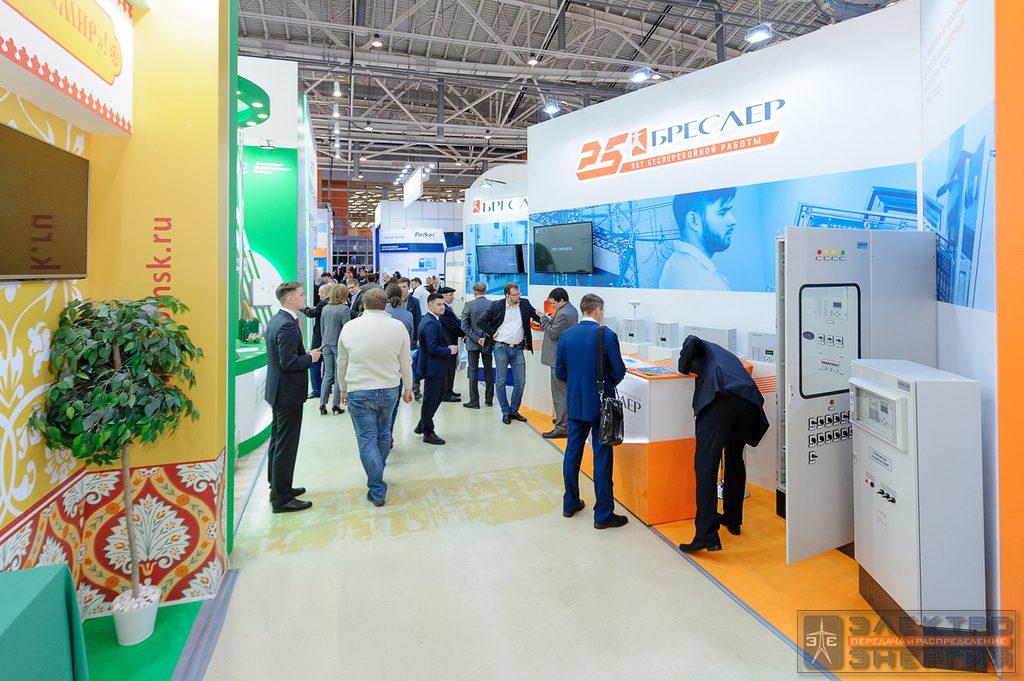 Электрические сети России-2017 фото