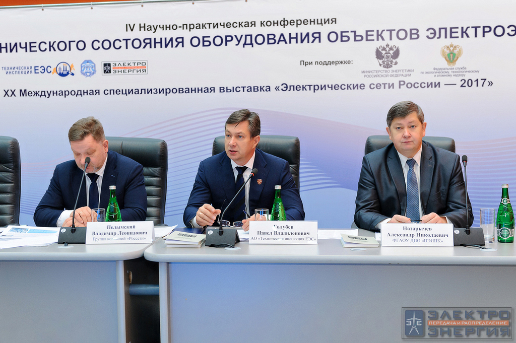 Новая стратегия и современные методы диагностики фото