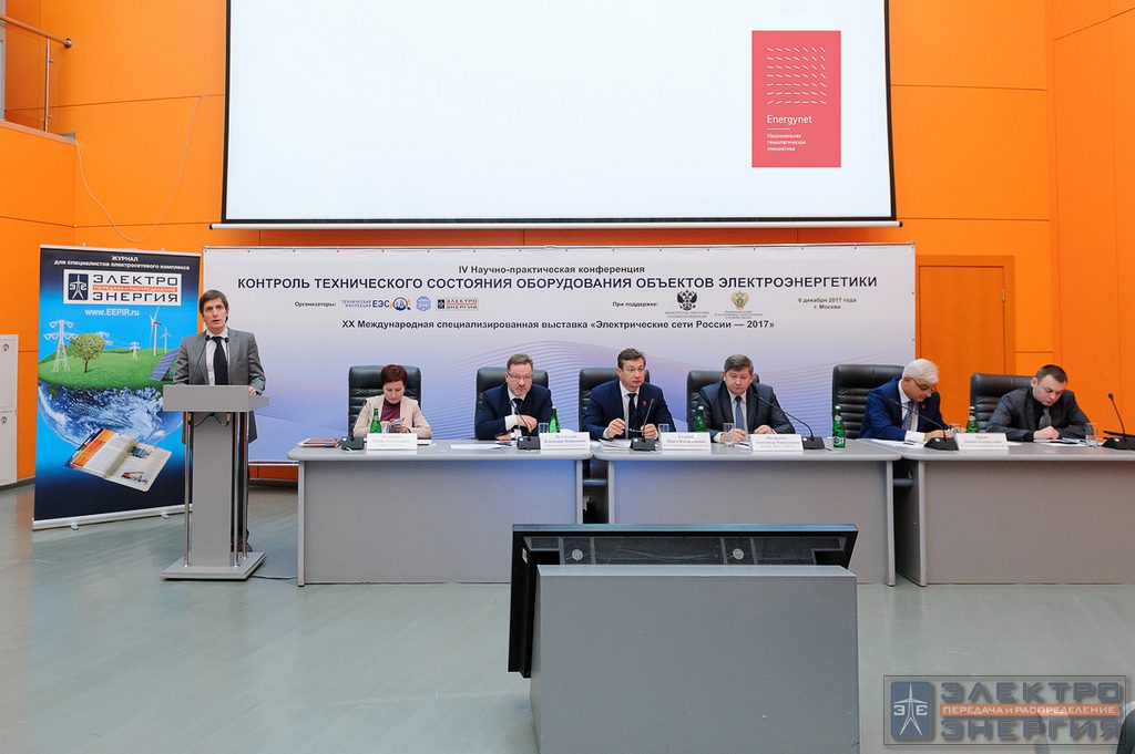 Новая стратегия и современные методы диагностики фото