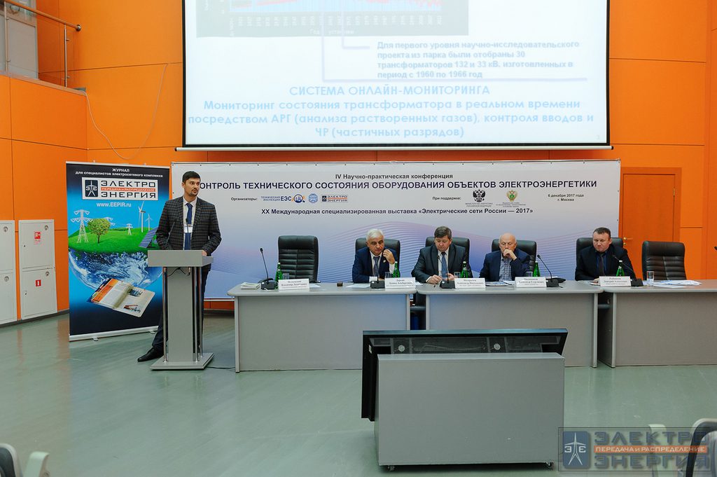 Новая стратегия и современные методы диагностики фото