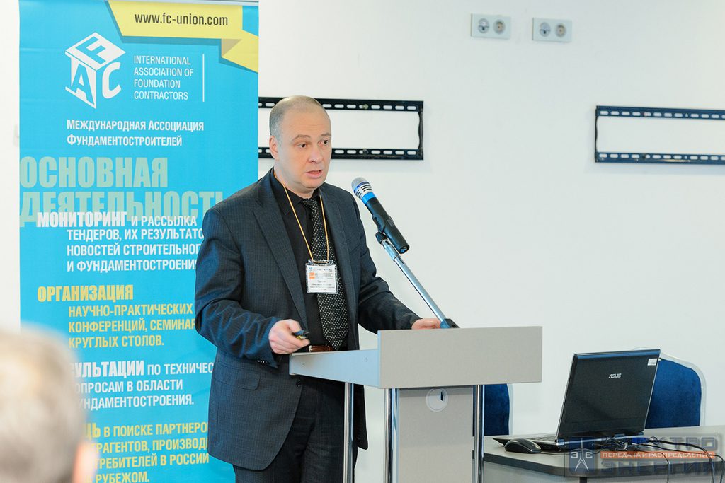 На XХ Международной специализированной выставке «Электрические сети России – 2017»