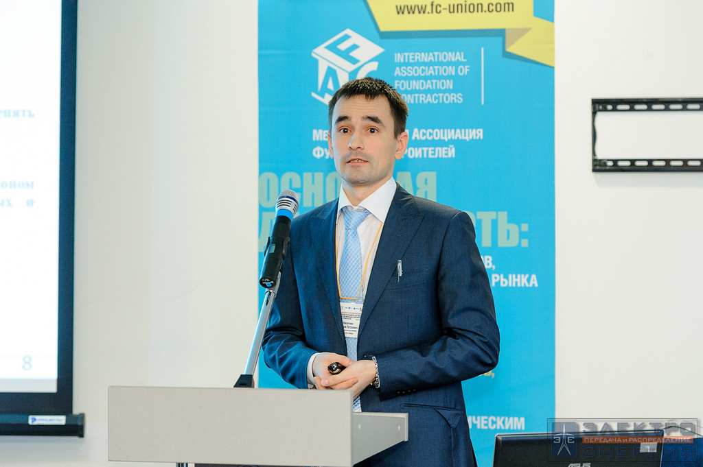 На XХ Международной специализированной выставке «Электрические сети России – 2017»