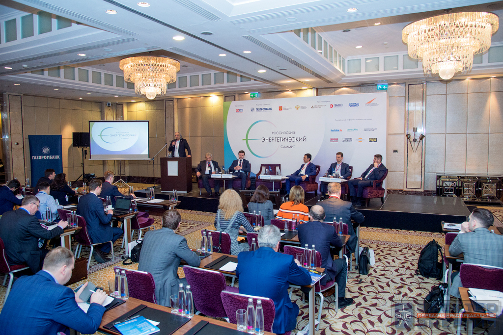 Российский Энергетический Саммит – 2018: «Энергоснабжение и энергоэффективность»
