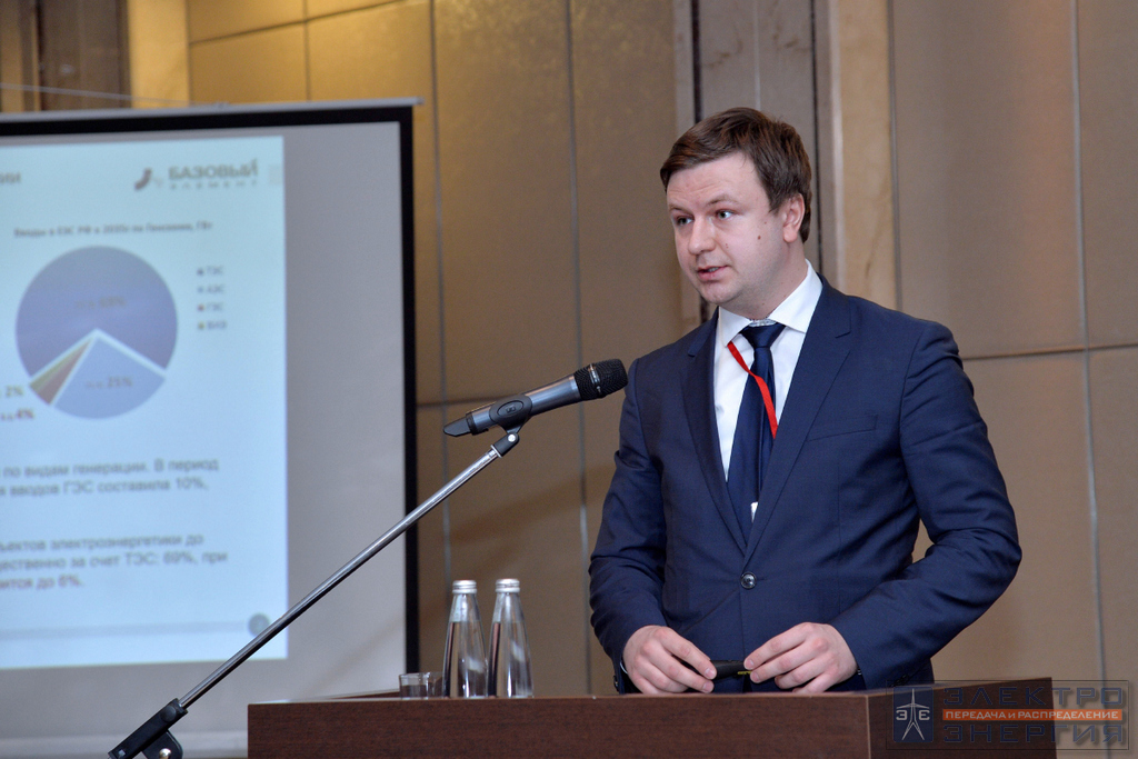 Михаил Плохотников - помощник Председателя наблюдательного совета по вопросам в сфере энергетики компании «Базовый элемент»
