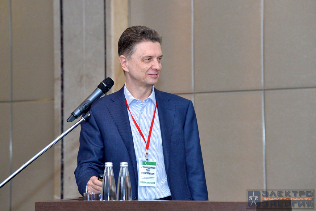 Пётр Безукладников - вице-президент ГК «Банк развития и внешнеэкономической деятельности» (Внешэкономбанк)
