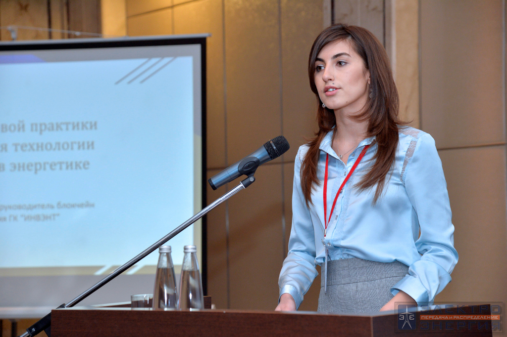 Камиля Арсланова - руководитель направления ГК «ИНВЭНТ»
