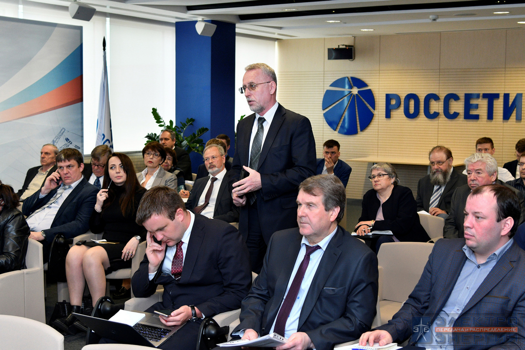 На заседании секции «Технологии и оборудование линий электропередачи» научно-технического совета (НТС) ПАО «Россети»