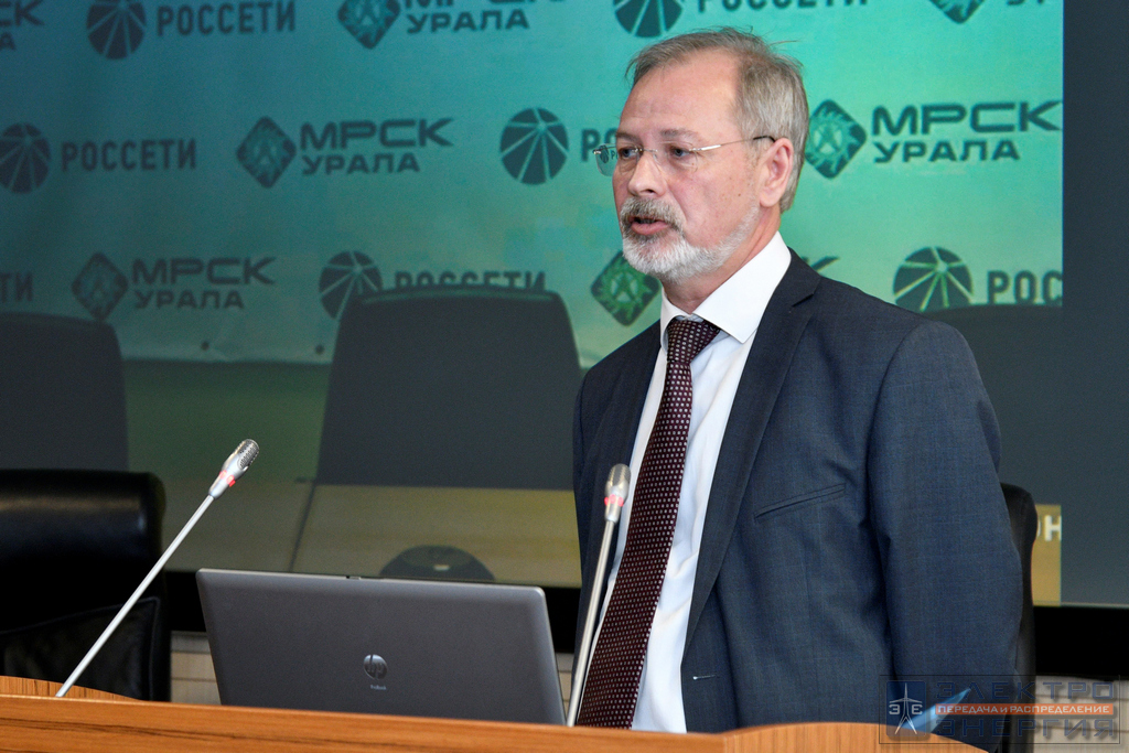 На заседании секции «Технологии и оборудование линий электропередачи» научно-технического совета (НТС) ПАО «Россети»