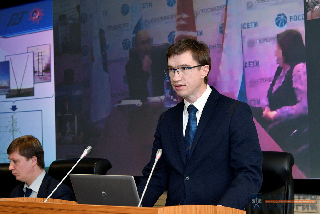 На заседании секции «Технологии и оборудование линий электропередачи» научно-технического совета (НТС) ПАО «Россети»