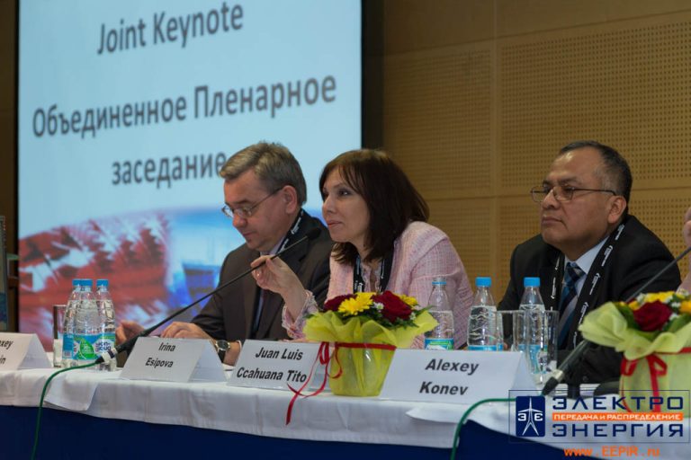 13-я выставка и конференция POWER-GEN Russia и HydroVision Russia фото