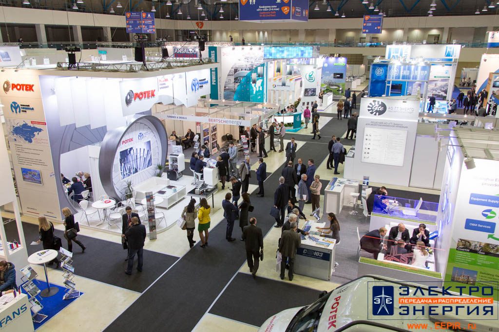 На 13-ой выставке и конференции POWER-GEN Russia и HydroVision Russia
