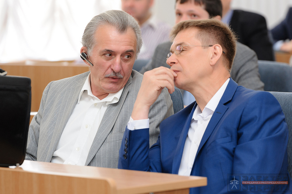 На стратегической сессии “Цифровизация в электросетевом комплексе. Цели и задачи. Подходы и мнения”