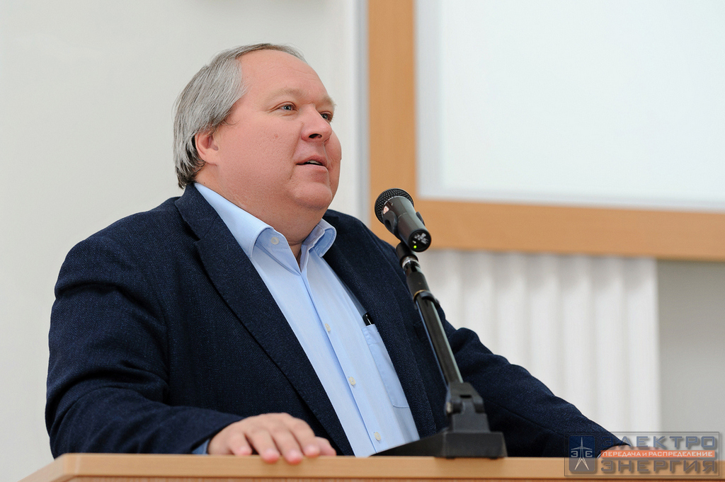 На стратегической сессии “Цифровизация в электросетевом комплексе. Цели и задачи. Подходы и мнения”