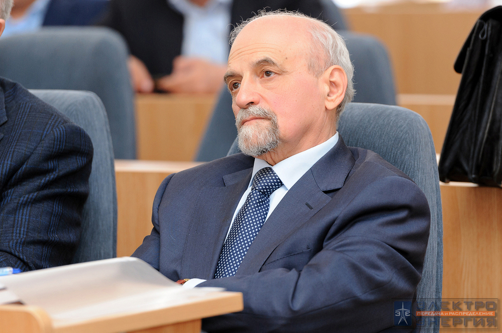 На стратегической сессии “Цифровизация в электросетевом комплексе. Цели и задачи. Подходы и мнения”