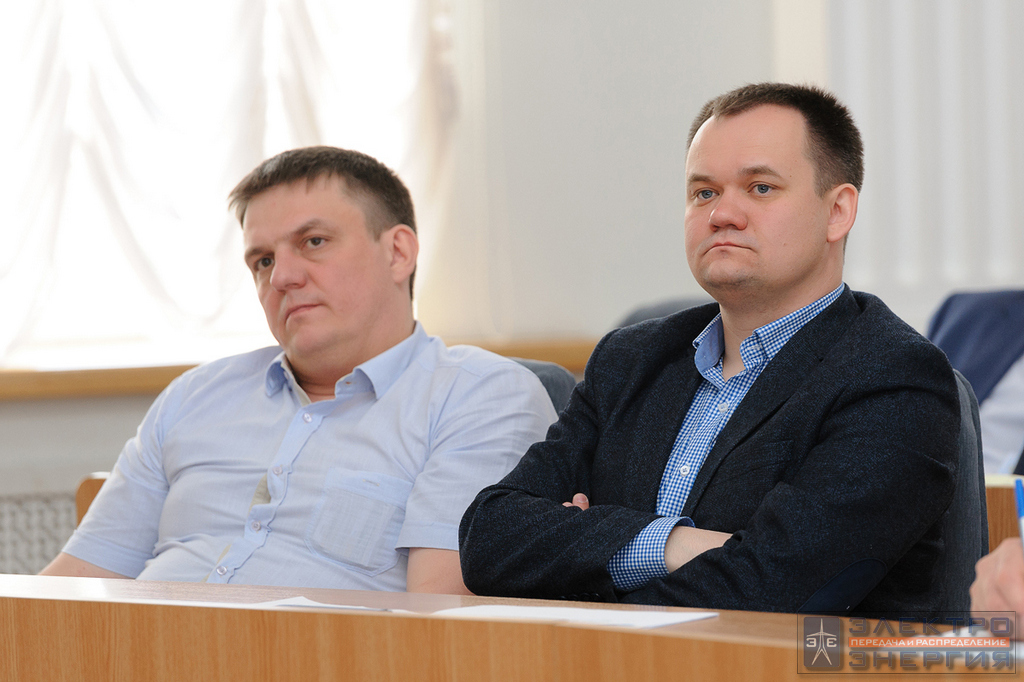 На стратегической сессии “Цифровизация в электросетевом комплексе. Цели и задачи. Подходы и мнения”