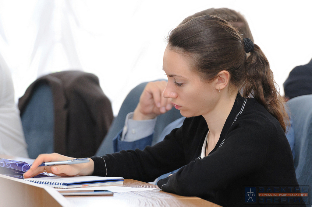 На стратегической сессии “Цифровизация в электросетевом комплексе. Цели и задачи. Подходы и мнения”