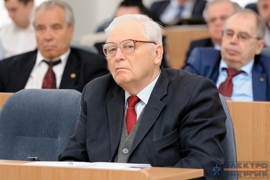 На стратегической сессии “Цифровизация в электросетевом комплексе. Цели и задачи. Подходы и мнения”