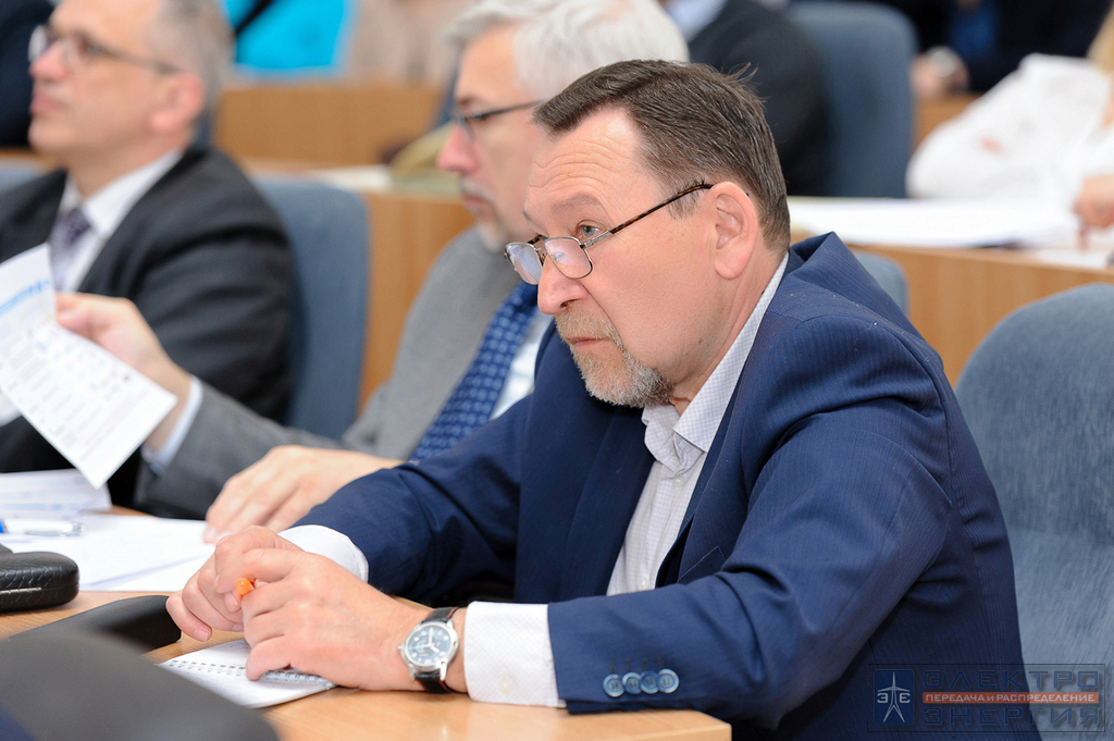 На стратегической сессии “Цифровизация в электросетевом комплексе. Цели и задачи. Подходы и мнения”