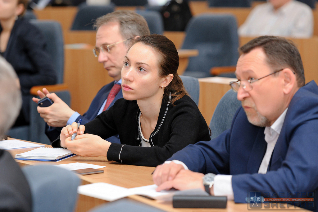 На стратегической сессии “Цифровизация в электросетевом комплексе. Цели и задачи. Подходы и мнения”