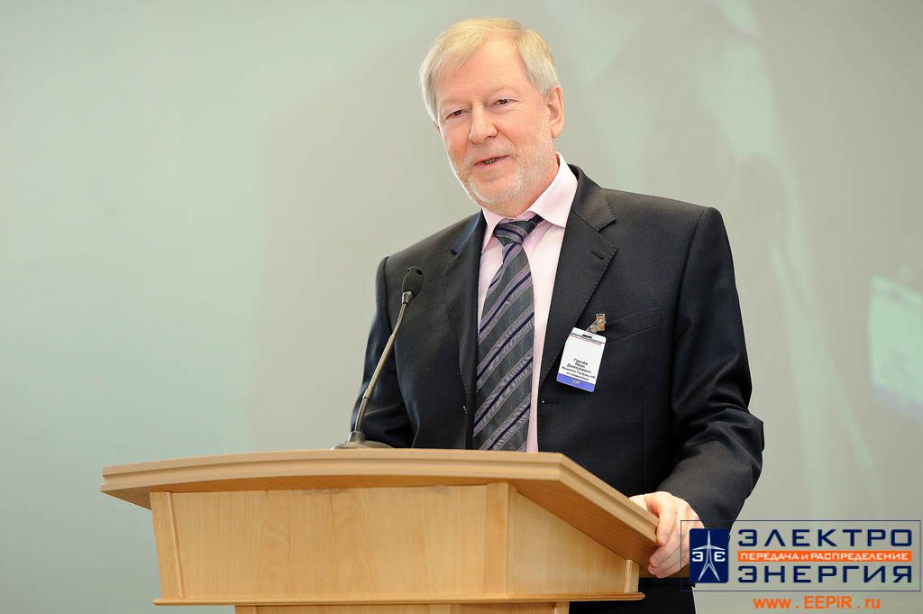 XXI Заседание Ассоциации «ПРОГРЕССЭЛЕКТРО» фото