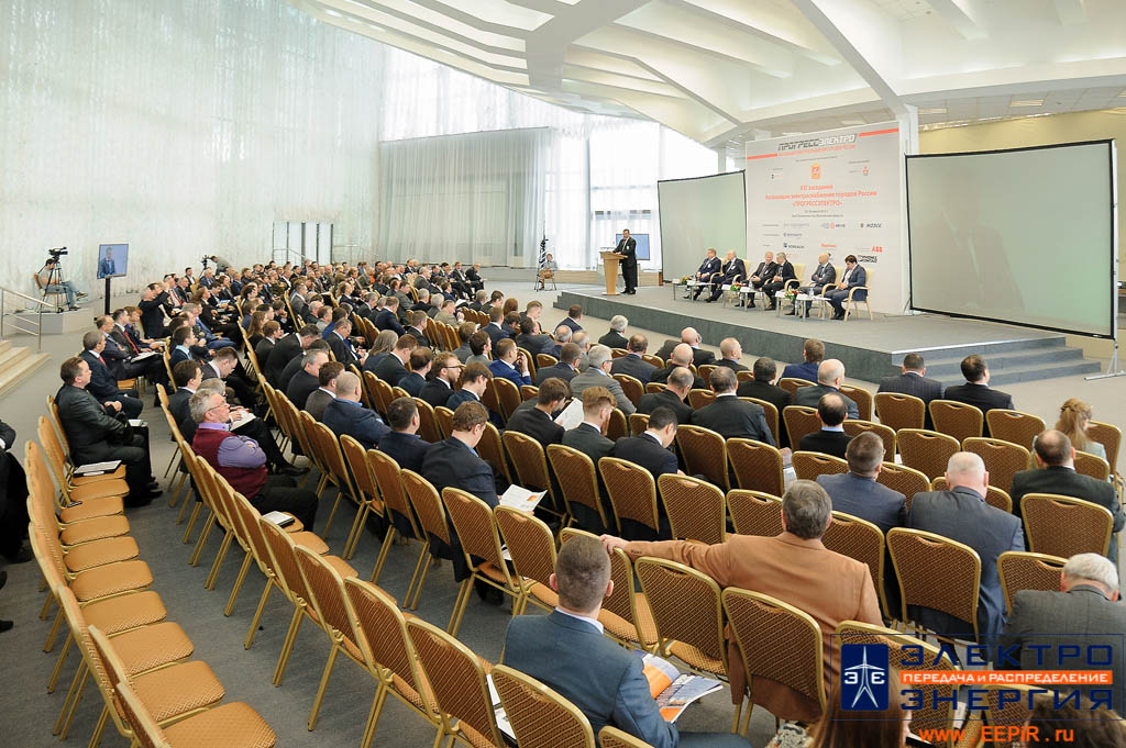 На XXI заседании Ассоциации электроснабжения городов России “ПРОГРЕССЭЛЕКТРО”