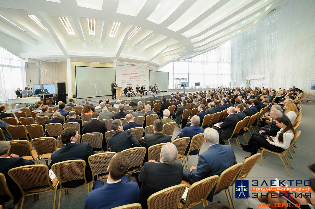 На XXI заседании Ассоциации электроснабжения городов России “ПРОГРЕССЭЛЕКТРО”