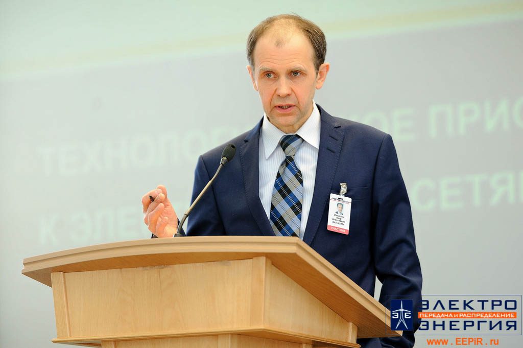 XXI Заседание Ассоциации «ПРОГРЕССЭЛЕКТРО» фото