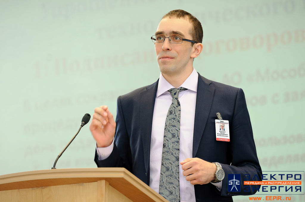 XXI Заседание Ассоциации «ПРОГРЕССЭЛЕКТРО» фото