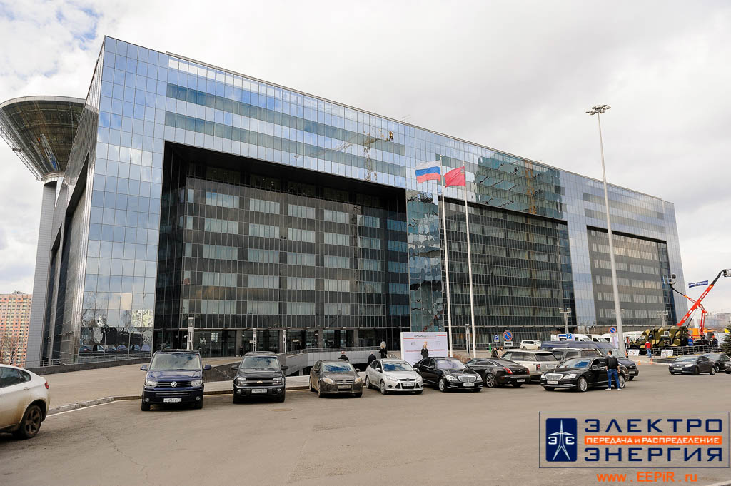 XXI Заседание Ассоциации «ПРОГРЕССЭЛЕКТРО» фото