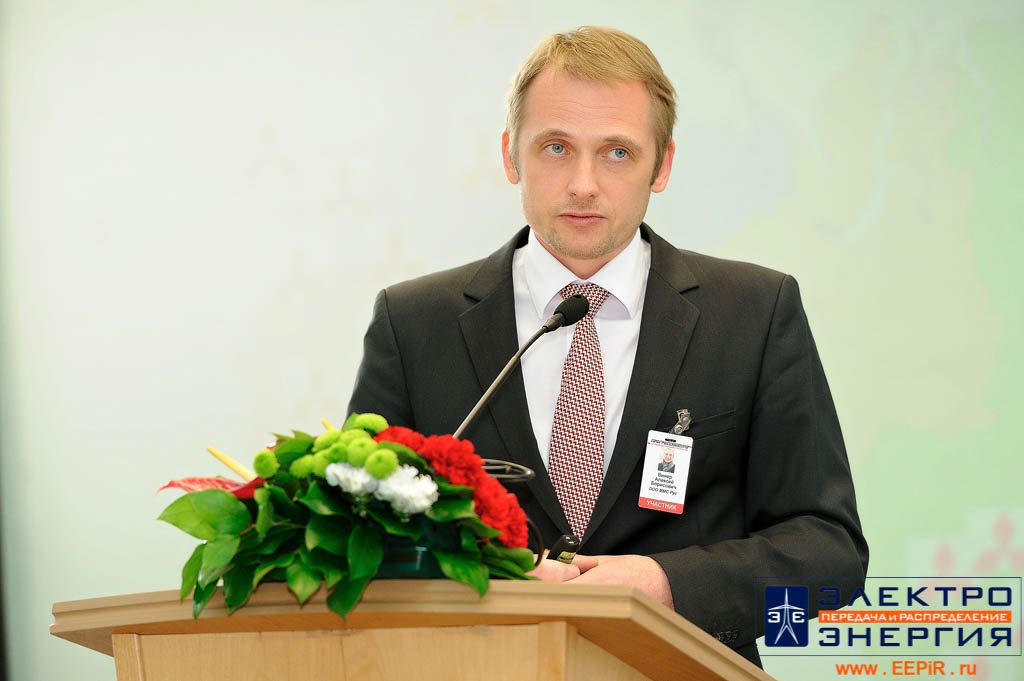 На XXI заседании Ассоциации электроснабжения городов России “ПРОГРЕССЭЛЕКТРО”