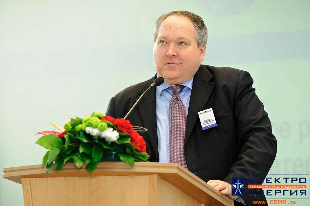 На XXI заседании Ассоциации электроснабжения городов России “ПРОГРЕССЭЛЕКТРО”