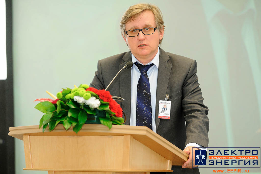 XXI Заседание Ассоциации «ПРОГРЕССЭЛЕКТРО» фото