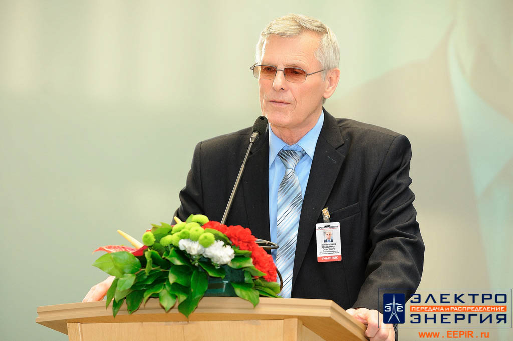 На XXI заседании Ассоциации электроснабжения городов России “ПРОГРЕССЭЛЕКТРО”