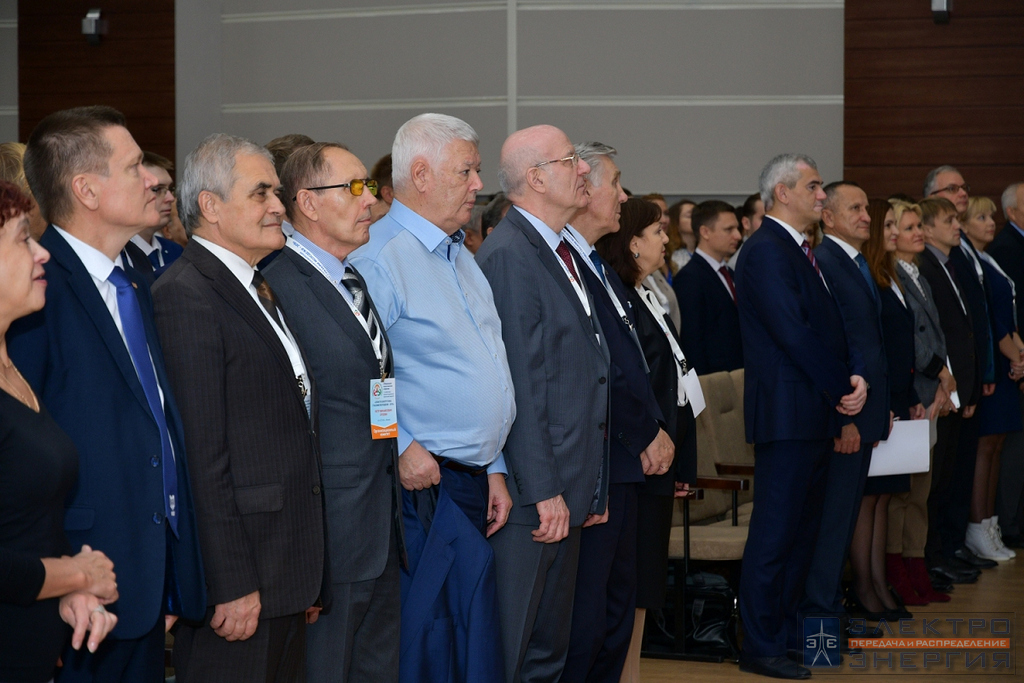 IX Международная научно-техническая конференция «Электроэнергетика глазами молодежи», Казань, 2 октября 2018 г
