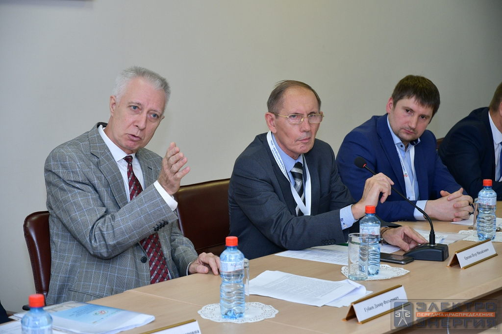 IX Международная научно-техническая конференция «Электроэнергетика глазами молодежи», Казань, 2 октября 2018 г
