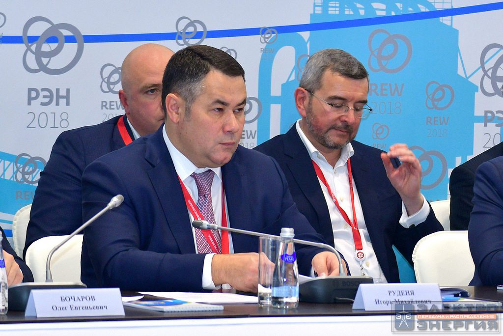 Игорь Руденя, губернатор Тверской области
