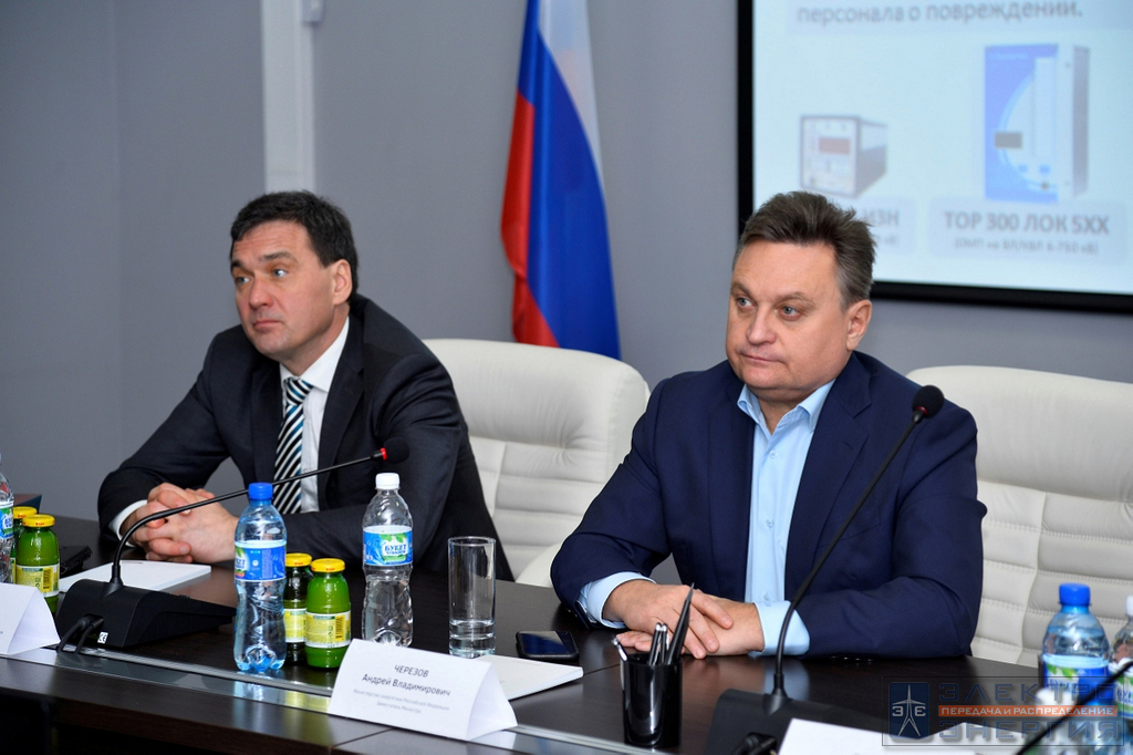 Визит делегации Минэнерго России и представителей энергетических компаний во главе с Заместителем Министра энергетики РФ Андреем Черезовым на производство ООО «РЕЛЕМАТИКА»
