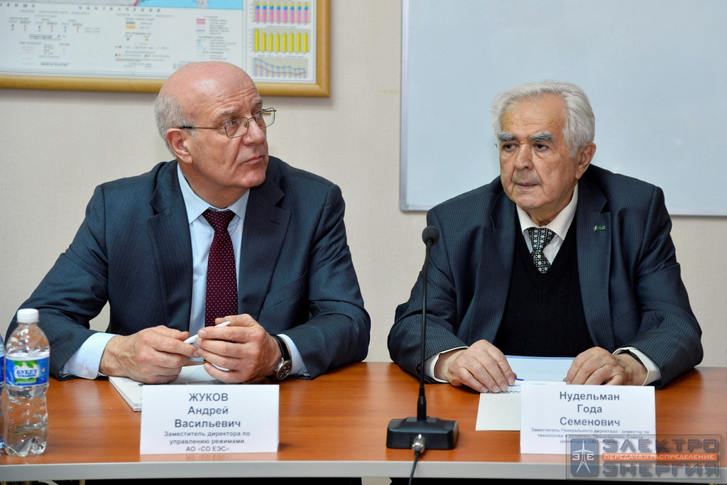 Визит делегации Минэнерго России и представителей энергетических компаний во главе с Заместителем Министра энергетики РФ Андреем Черезовым на производство ОАО «ВНИИР»
