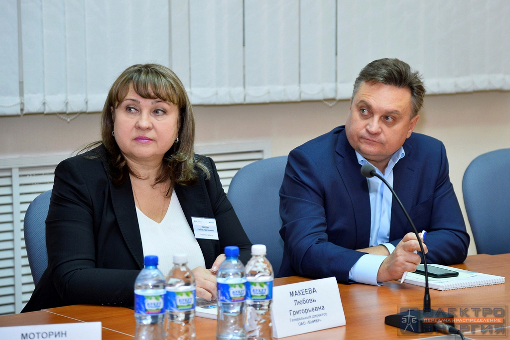 Визит делегации Минэнерго России и представителей энергетических компаний во главе с Заместителем Министра энергетики РФ Андреем Черезовым на производство ОАО «ВНИИР»
