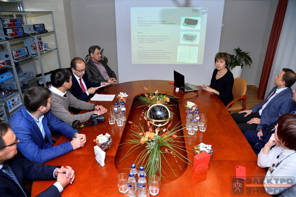 Визит делегации Минэнерго России и представителей энергетических компаний на производство ООО НПП «ДИНАМИКА»
