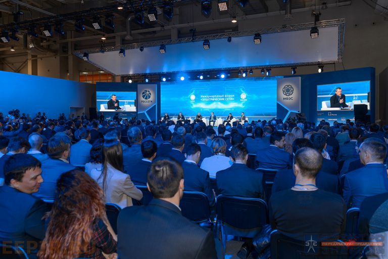 Международный форум «Электрические сети» (МФЭС-2018) фото