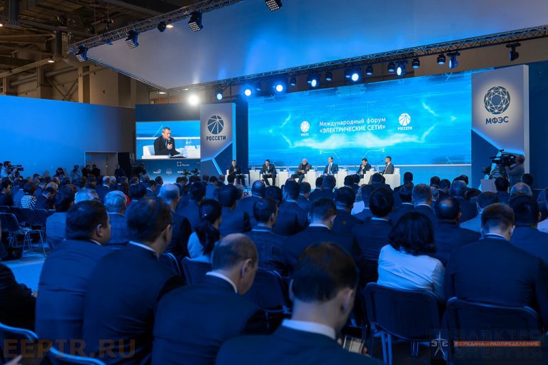 Международный форум «Электрические сети» (МФЭС-2018) фото